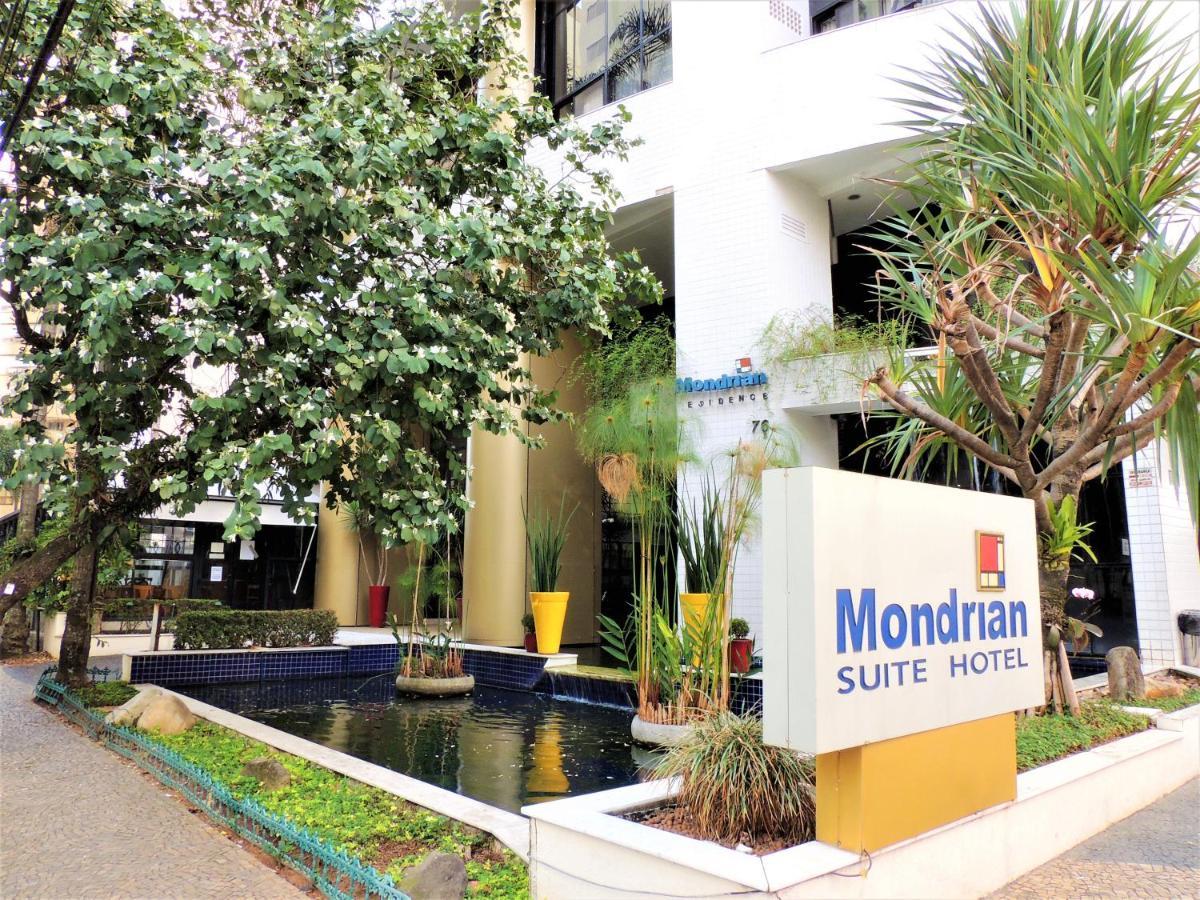 Mondrian Suite Hotel São José dos Campos Εξωτερικό φωτογραφία